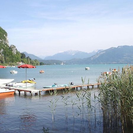 안시 Panoramic View 아파트 외부 사진